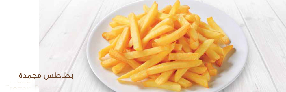 sea-food potato