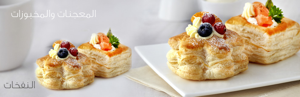 pastry
